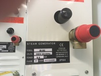 Бюджетный парогенератор  iSteam